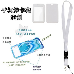 DIY���K���������۶����ᘌW���첱�K���w͸����ĤӲ���׻���l