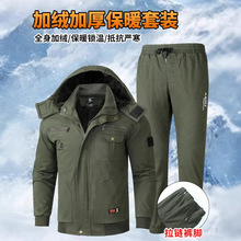 �����Բʴ����޵����й��������޼Ӻ�ů��װ��������纸���̹�