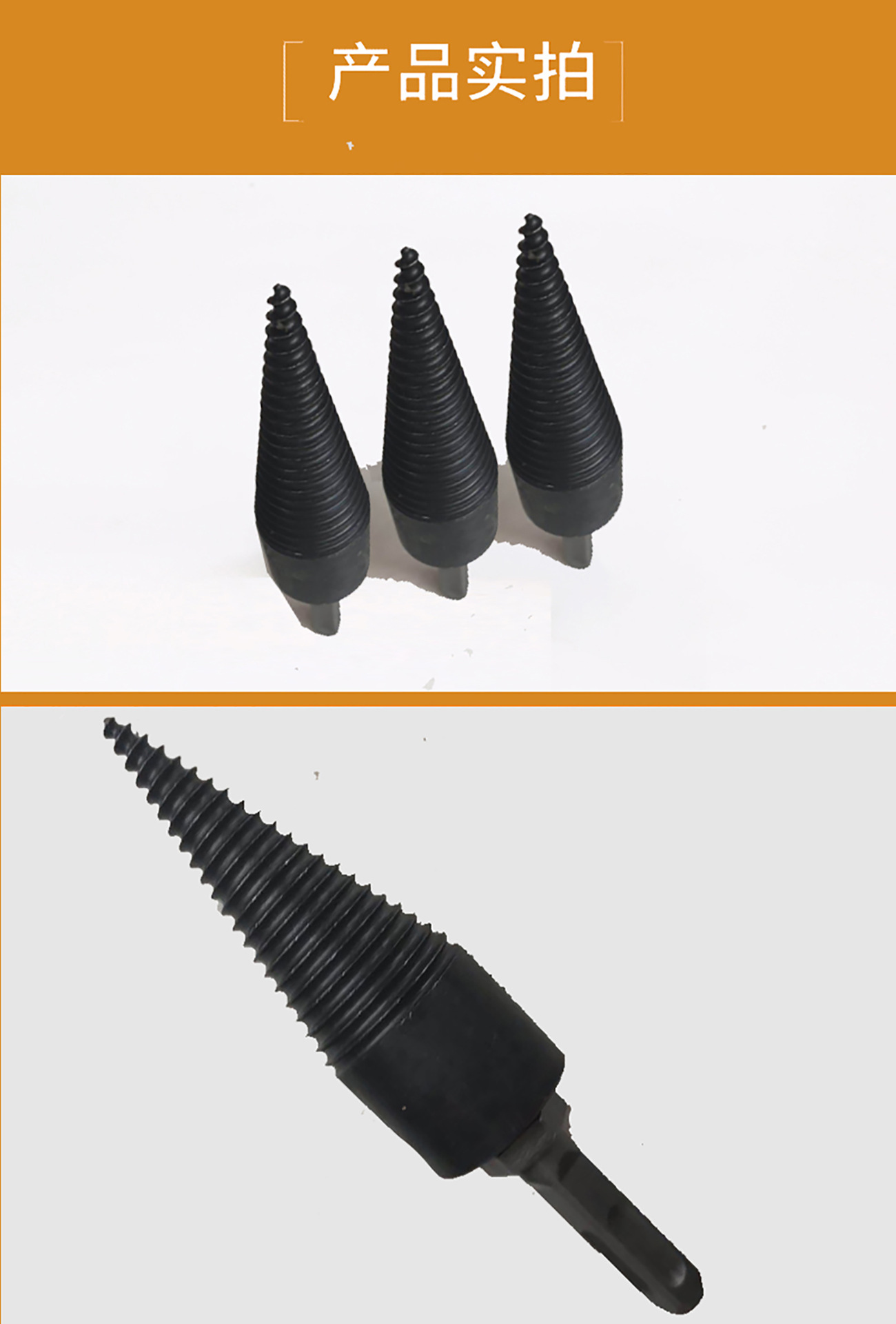 劈柴编辑-恢复的-恢复的2020_09