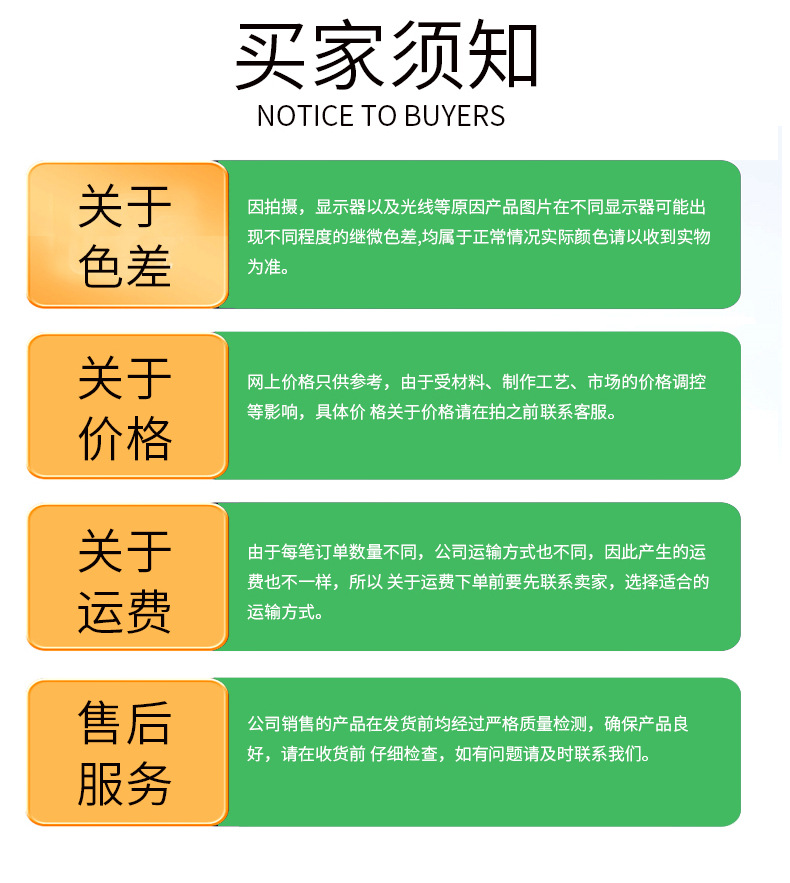 20KW风力发电机_22.jpg