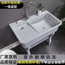 ¿ʯӢʯϴ³؎̨҃ͥԺϴ²һwˮ̨