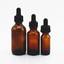 15ml30ml60ml茶色波士顿瓶 精油瓶 试剂瓶 棕色洗手液瓶 波士顿瓶