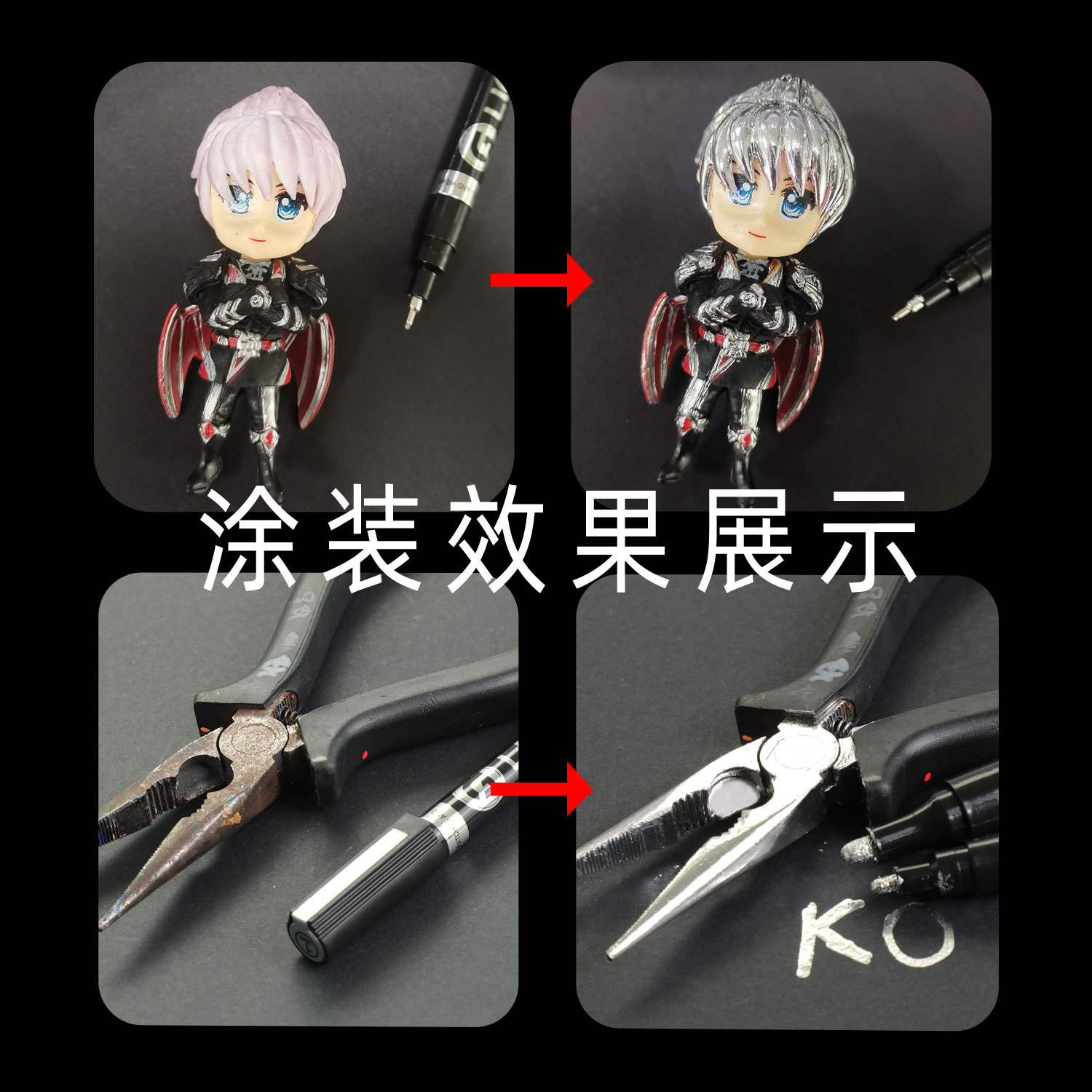 Guangna 843 de alto brillo espejo Chrome Mark pluma reflexiva pintura pluma DIY Gundam modelo de galvanoplastia de plata pluma de metal