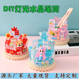 2023�¿���K�PͲСҹ��ͯ�ֹ�diy��������������߷�����K