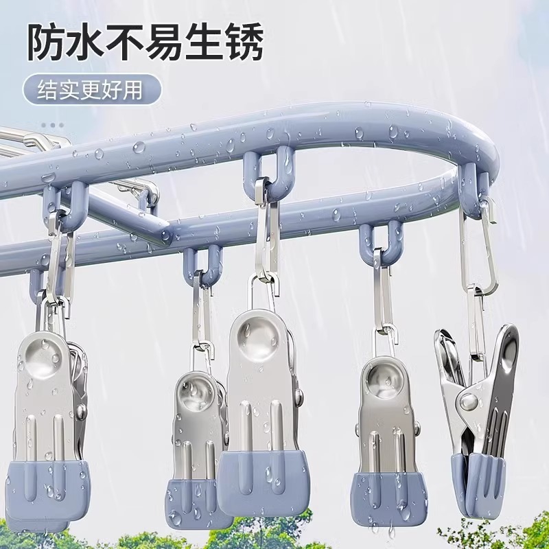ベランダ用靴下干し ステンレス製多機能衣類ハンガー 靴下掛け 下着乾燥用 防風乾燥ラック|undefined