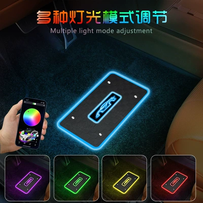 no modification required, rhythm sound-controlled, Universal Foot Pad