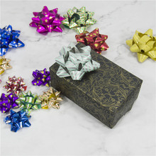 新款礼品礼物盒装饰花 星星花印花自粘立体花礼花彩带花成型花