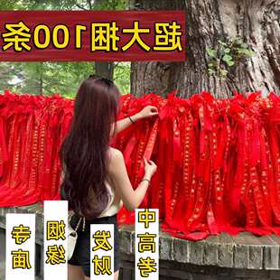 �߿��������Ϙ��֒����������}���ߒ첼�l���^ϵ�������t�z��