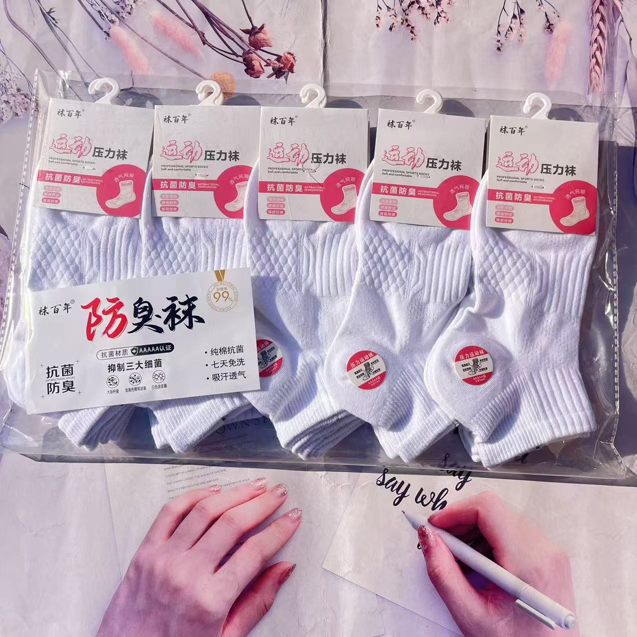 微信图片_202502241928341