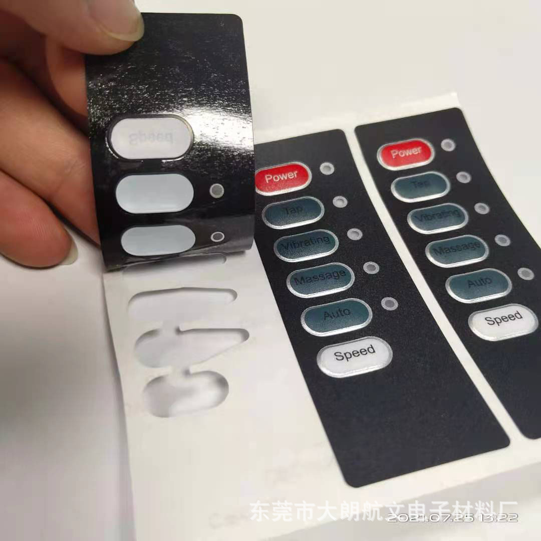 PC鼓包动物训练器面贴   磨砂/光面PC凸包半透带背胶 凸包按键