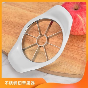 Apple Slicer Stainless Steel Apple Cutting Tool Fruit Corer Slicer Fruit Divider Fruit Splitter