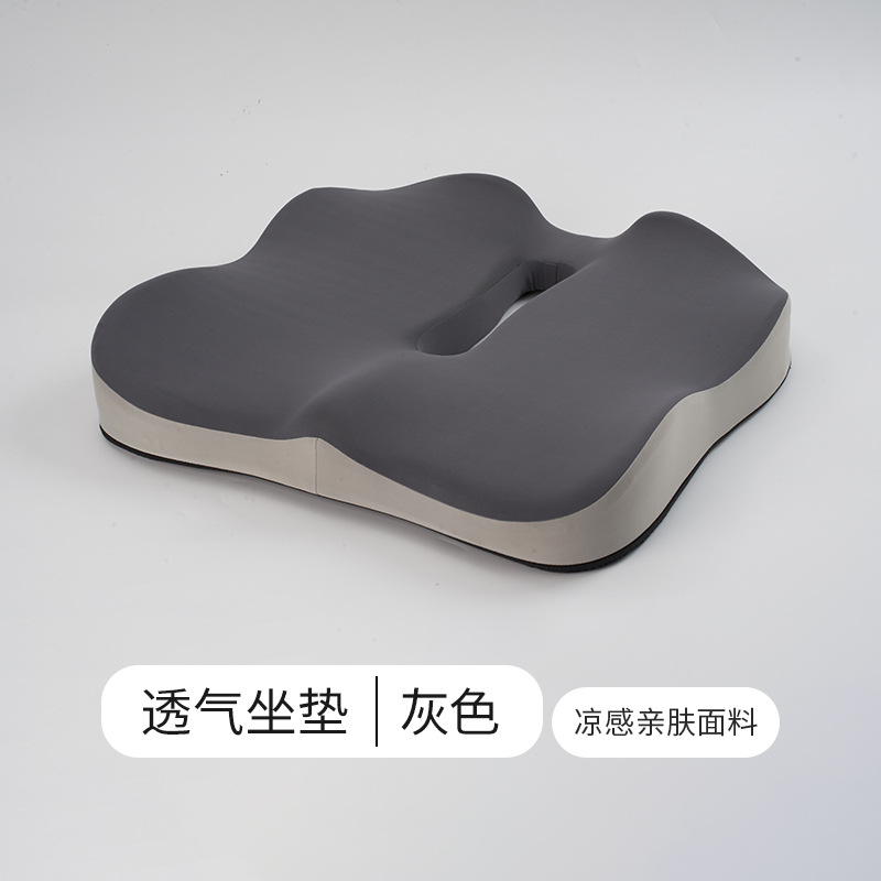 Chezai – Seat Cushion Office Seat cushion, seat cover - premium-double-gray-stitching-breathable-comfort-seat-cushion