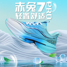 7PropܲЬRӖЬŮЬ͸\Ьĥ