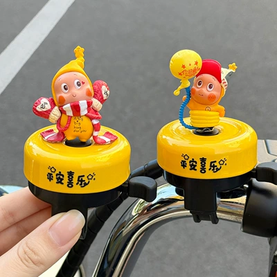 Sürətlər qutusu və əl tormozu başlıqları Bell, Super Loud Horn, Cycling - hug-youre-awesome-electric-bike-yellow-bell-2