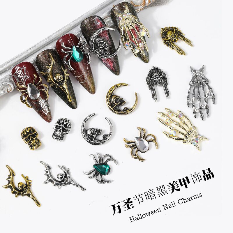 Cross Border Halloween Nail Art Alloy Jewelry Wholesale Skull Head Ghost Spider Bat South Nail Decoration