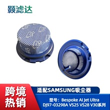 ����Samsung����Bespoke AI Jet Ultra DJ97-03298A VS25VS28����