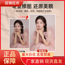 V45O相框摆台照片定 制作做成水晶相册洗相片打印冲印婚纱照挂墙