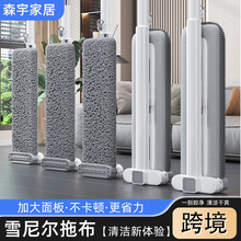 外贸雪尼尔免手洗拖把45CM平板拖把干湿两用懒人家用拖布配折叠桶