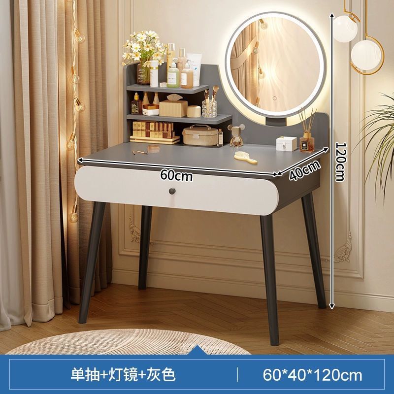 60cm 고급 그레이 싱글 펌프 + 라이트 미러