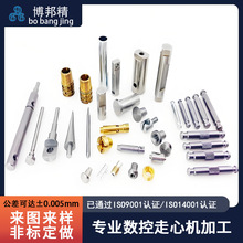 ęCӹSоPXϽ~SһγCNC