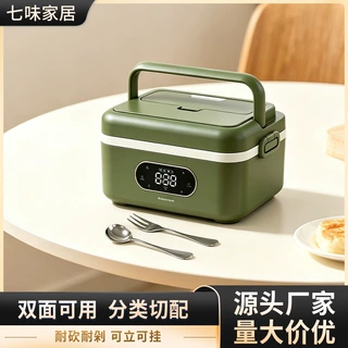 定制保温电热饭盒免注水加热饭盒USB可定时304便携式车载便当盒