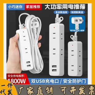 2���^����USB�������Î����Ų��L���Ӿ����ݲ������L��һ�����l
