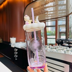 制作款星星同款杯子花园舞曲系列合集优雅粉紫浪漫吸管杯