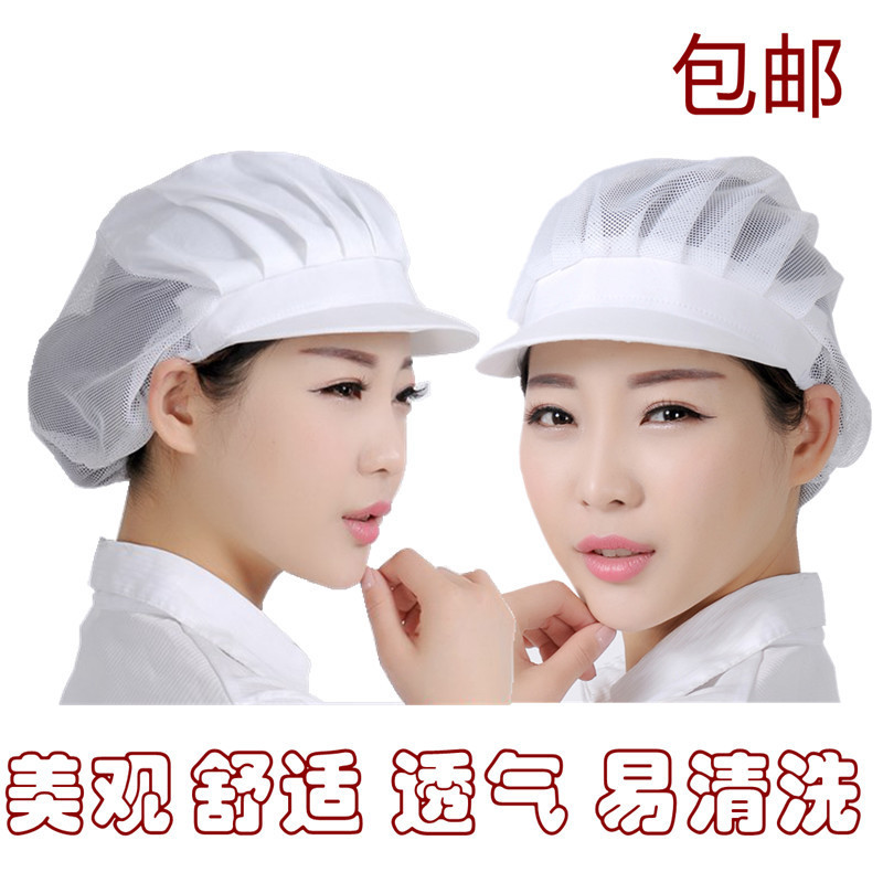 Sombreros de chef, sombreros de chef, sombreros de cocina para hombres y mujeres, sombreros de comedor, sombreros de comida blanca, sombreros de hongos, sombreros de trabajo de chef