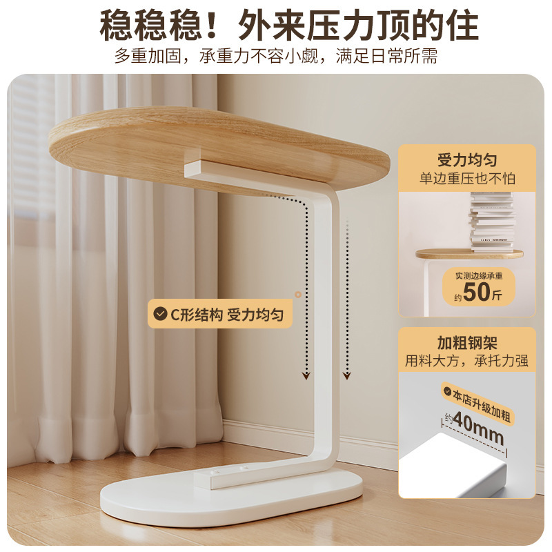 Estante de cabecera dormitorio simple de madera maciza que se puede levantar mesa pequeña sala de estar simple sofá mesa lateral armario mesa pequeña mesa de centro