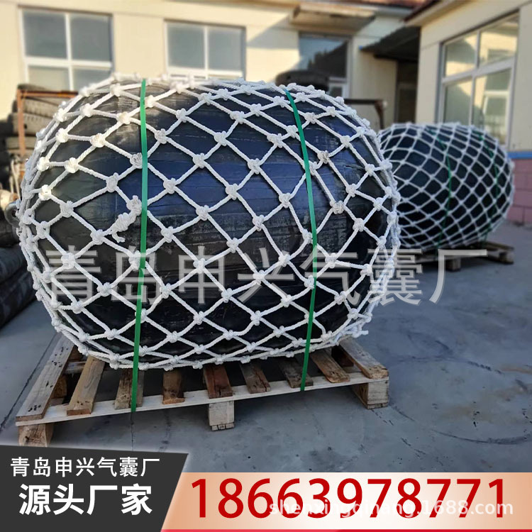 供应桥墩防撞靠球 船用码头靠球