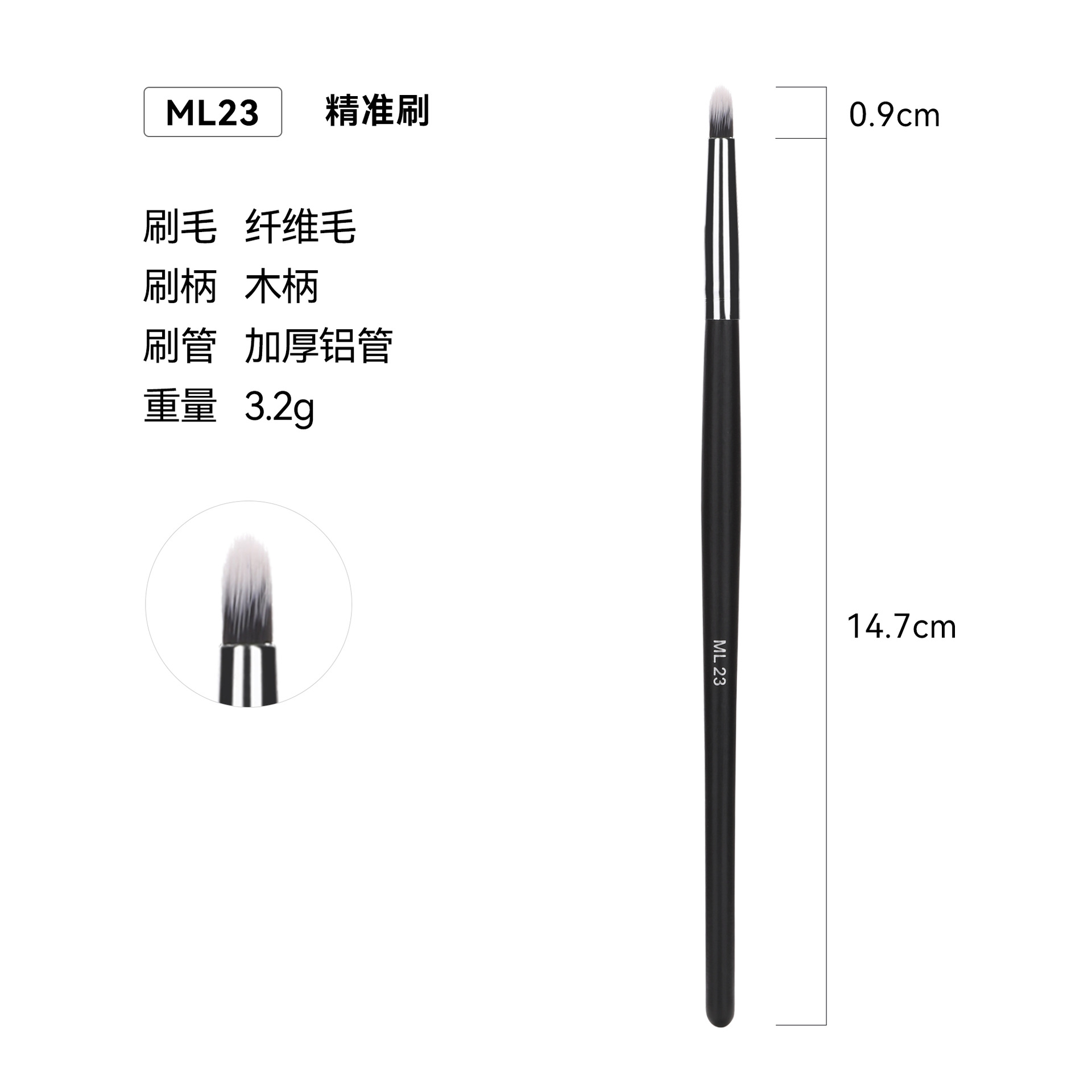 Venta cruzada de Amazon 32 conjuntos de cepillo de maquillaje único paquete de cepillo de madera cepillo blush set