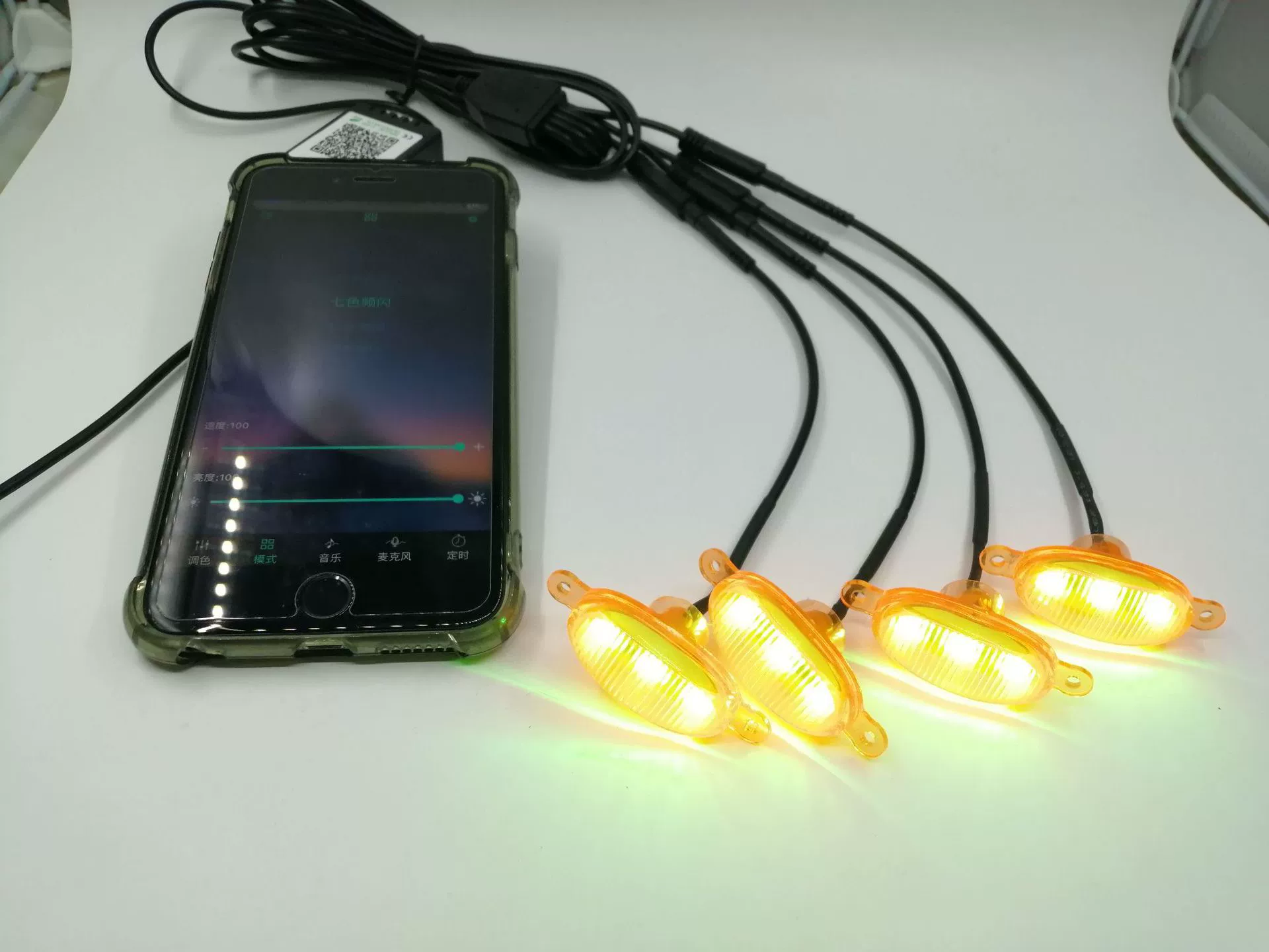 Мобильный телефон APP управления Китай Чистая лампа красочный RGB Китай чистый маленький желтый свет кросс-кантри изменение решетки Китай чистый ежедневный ходовой светильник