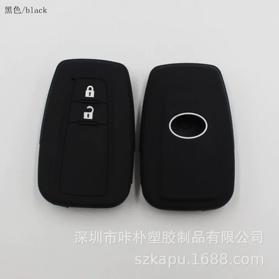 Suitable for Car Accessories Key Case Covers, Specially Designed for Toyota Prius, Silicone Protective Key Shell Key Cover (Static Rod/Key Bag) - black-special-car
