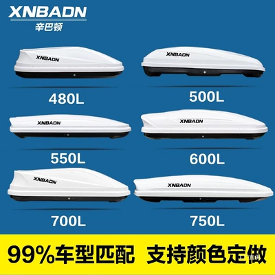 Roof box: Box Off-Road Sedan Suv