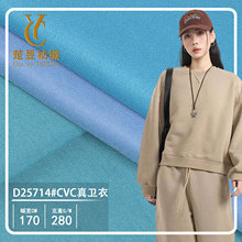 CVC���l��280���A�����l�������H�w����T���l�²�ë��ˢë������