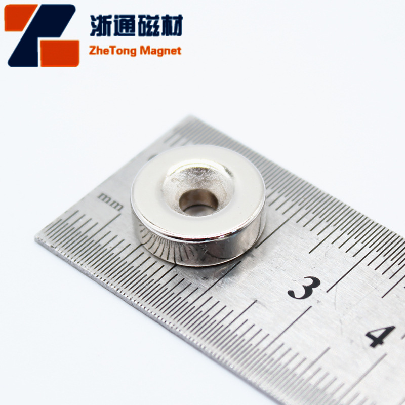 厂家直销强力磁铁圆形D15x3带沉头孔M4NdFeBmagnet吸铁石高磁力