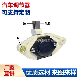 排气管;排气歧管;车身及附件