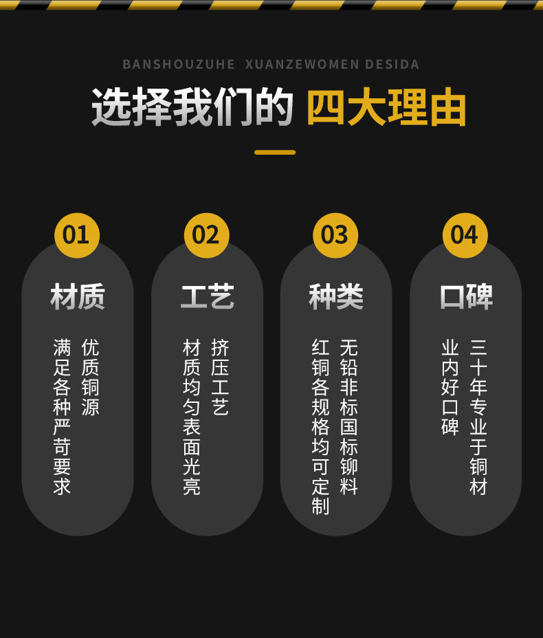 详情_04.jpg