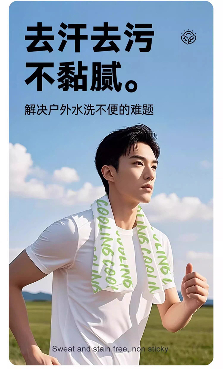详情图03.jpg