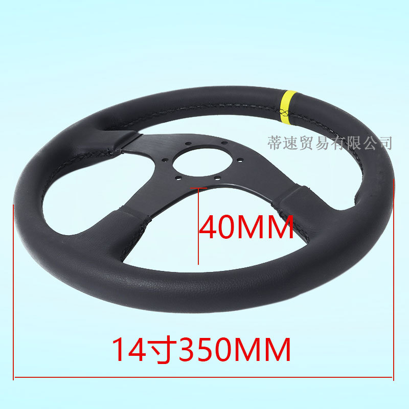 Cross-Border Hot-Selling Product: Universal Car Modification 14inch Omp Genuine Leather Steering Wheel, Jdm Racing Competitive Steering Wheel Flat Model