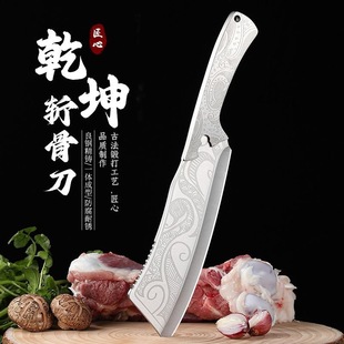 �ֹ��񵶱��ǵ��߲˵����ÏN�����ǵ������в˵��h�����Ѓ��õ���