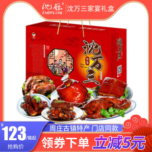 ����ȫ���������ʳ��Y���i�������Ź��uζ��ʳ�خa�Y��