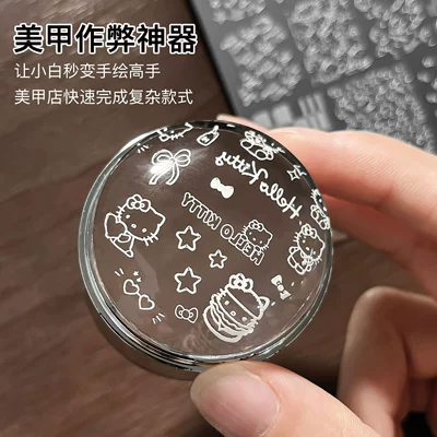 Template Tool Wholesale Nail Art – Dırnaq bəzəkləri