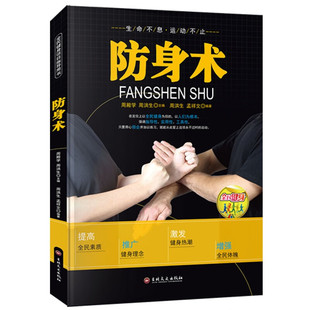 邯郸市中书树人图书有限公司