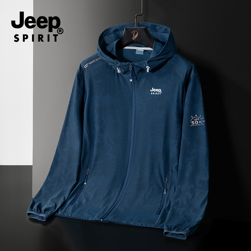Men's - Navy Blue