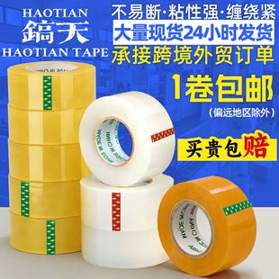 ͸���z����폊ճ�����z����̴���z���������l����ӡ�ַ���z