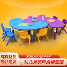 �׃��@���΃�ͯ�����������b�������������ȫ�X�n������������