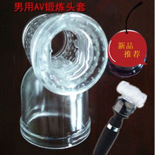 �����w�C�� ��AV��Ħ�����^��G�c���Ӱ����������Ȥ�������Ʒ