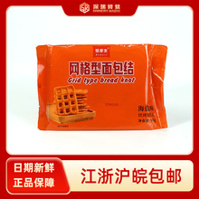 ������|ˮɾW��������Y ���̌��b����Ʒ̨����[��90g