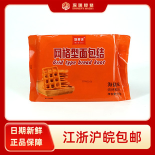 ������|ˮɾW��������Y ���̌��b����Ʒ̨����[��90g